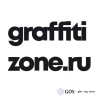 GraffitiZone.ru