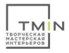 Студия интерьеров TMIN Design